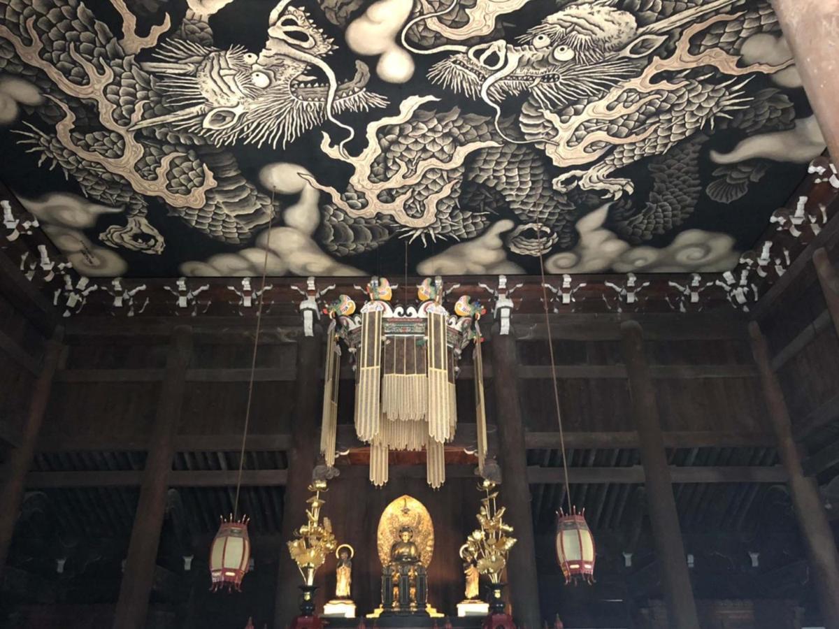 东山罗阿讷酒店 京都 外观 照片