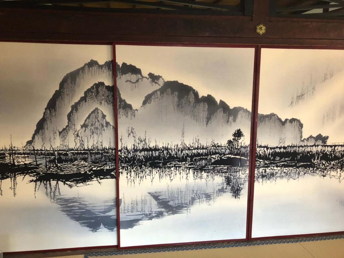 东山罗阿讷酒店 京都 外观 照片