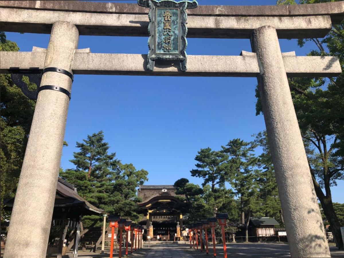 东山罗阿讷酒店 京都 外观 照片